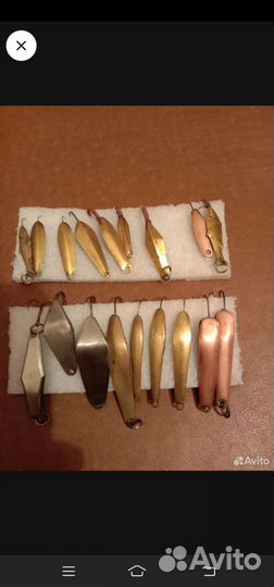 Рыболовные принадлежности