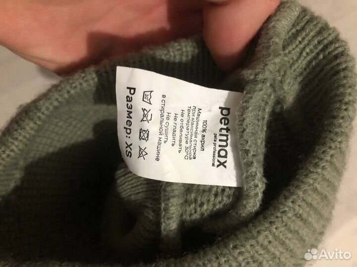 Одежда для маленьких собак xs