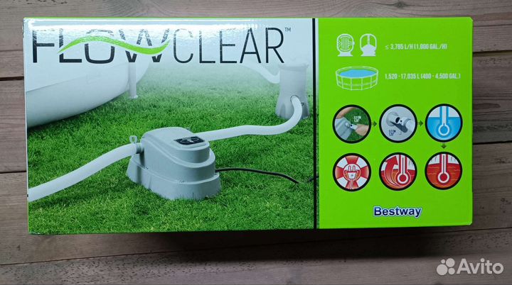 Нагреватель для водоëма