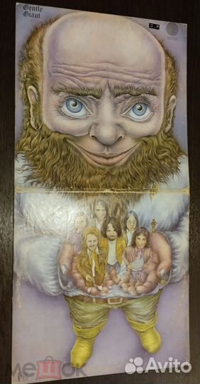 Gentle Giant – S/T - 1970 - LP Swirl Vertigo