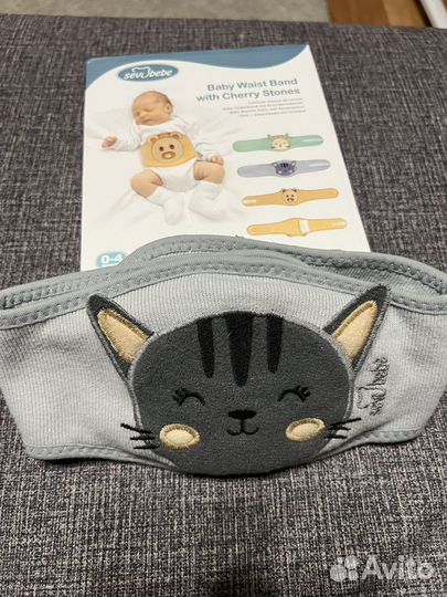 Пояс от колик с вишневыми косточками