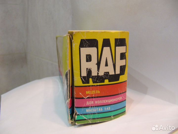 Коробка к модели раф RAF 2203 1990 г