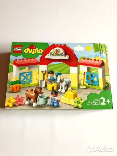 Коробка от lego в ассортименте