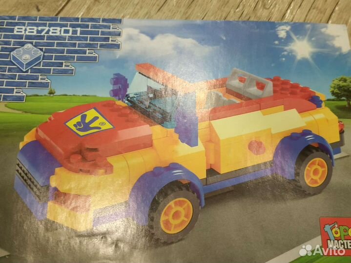 Машина с фиксиком