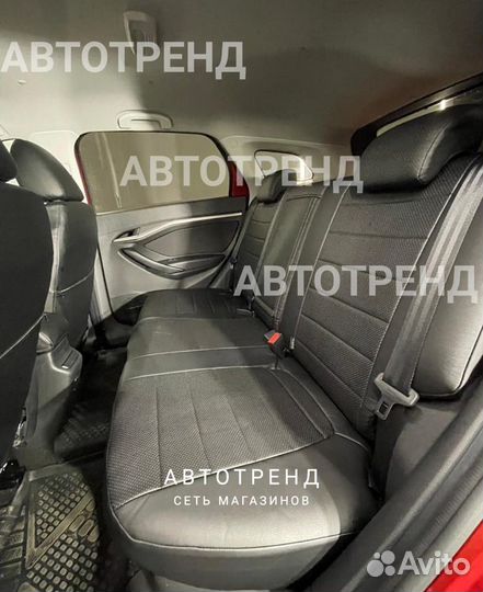 Автомобильные чехлы