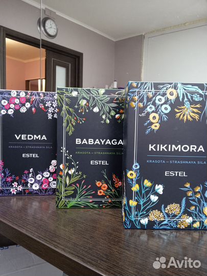 Набор средств по уходу за волосами