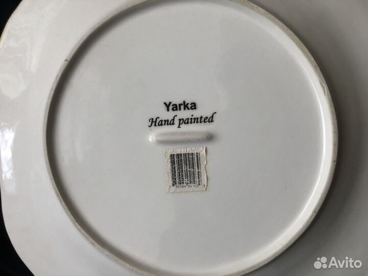 Блюдо большое