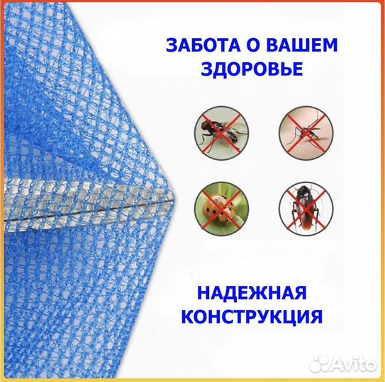 Подвесная сетка сушилка