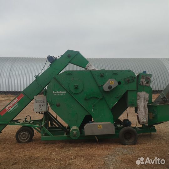 Мзк 70 мобильный