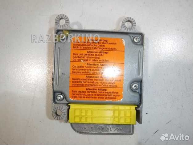 Блок SRS Фольксваген