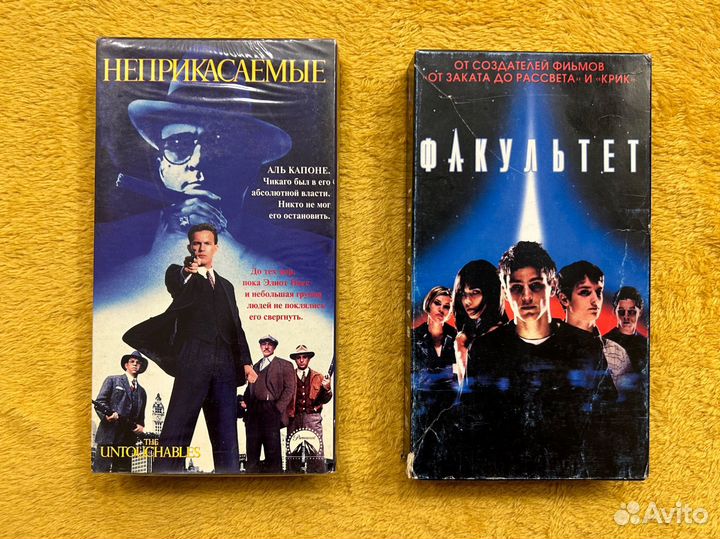 Лот для Алексея