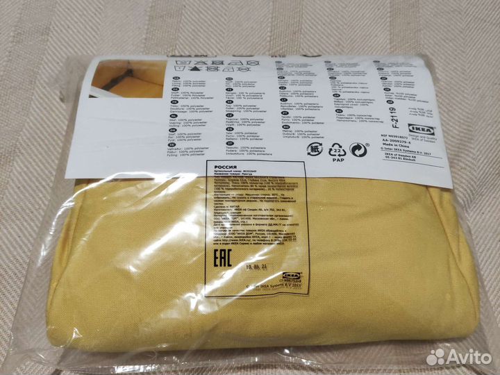 Новый чехол на стульчик для кормления IKEA