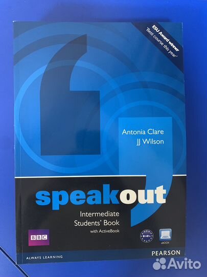 Speak out intermediate