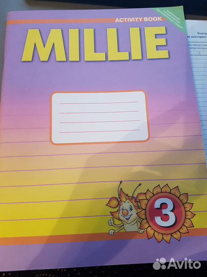 Учебники, книги. рабочие тетради