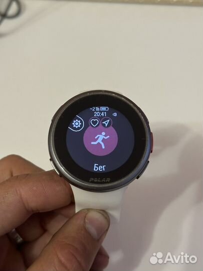 Polar vantage v2