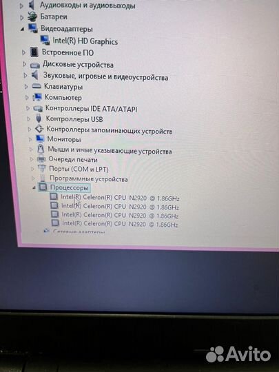 Ноутбук Acer E1-510