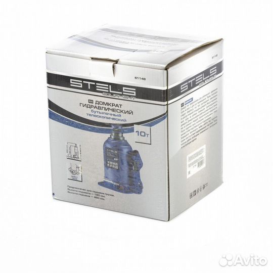 Домкрат Stels бутылочный 10т подъем 180-450 мм