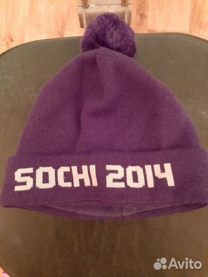 Мужская шапка Сочи 2014 Bosco