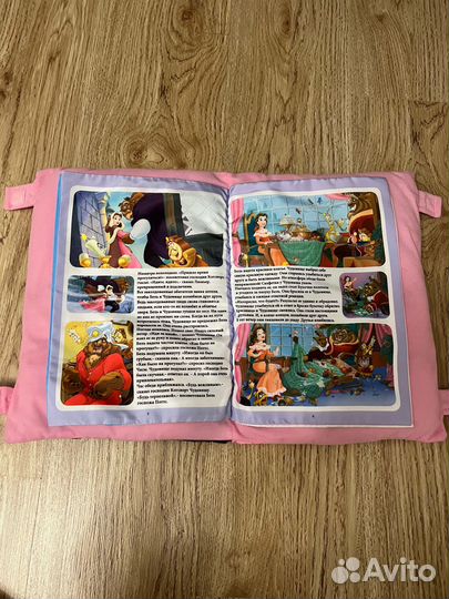 Книжка-подушка