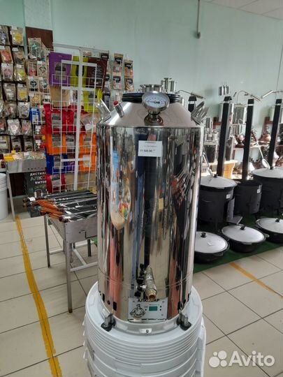 Самогонный аппарат с теном и регулятором