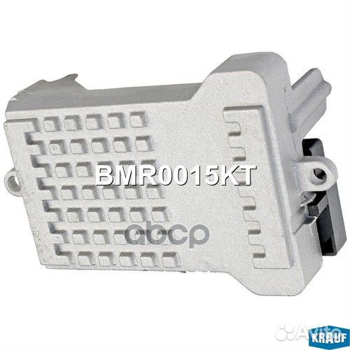 Резистор печки BMR0015KT Krauf