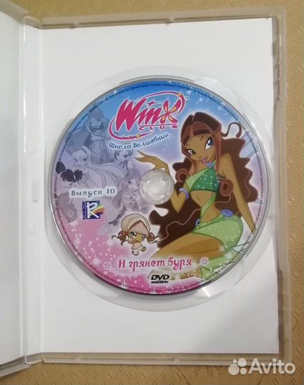 Мультфильмы Winx на DVD