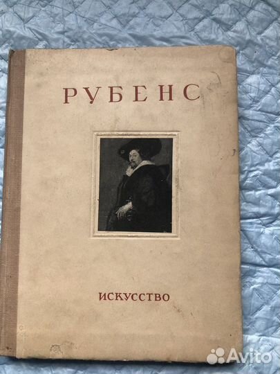 Книги по изобразительному участку