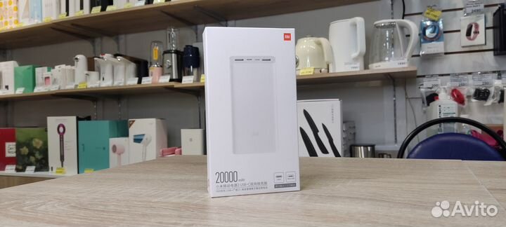 Внешний аккумулятор Xiaomi Mi 20000mAh