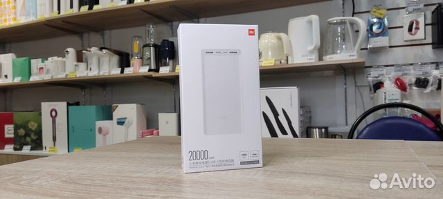 Внешний аккумулятор Xiaomi Mi 20000mAh