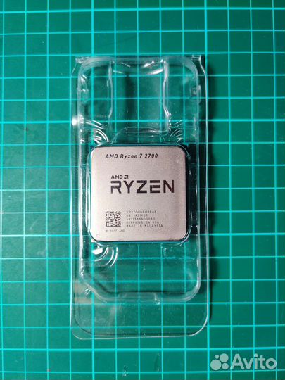Ryzen 7 2700