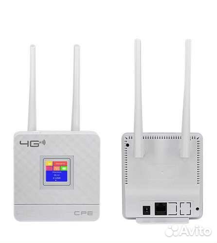 Wifi роутер со слотом под сим карту 4G CPE903-3