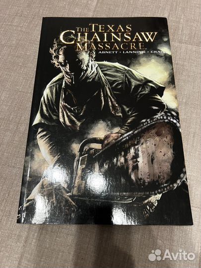 Техасская Резня Бензопилой комикс
