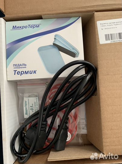 Микротерм аппарат