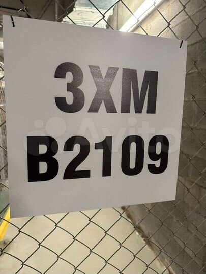 Машиноместо, 10 м²