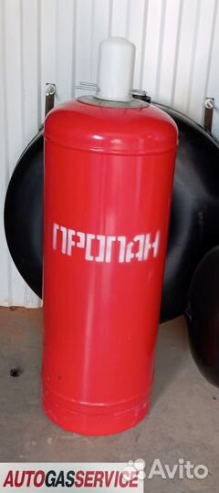 Баллон бытовой пропан для дачи. 50 литров