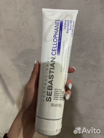 Ламин себастиан