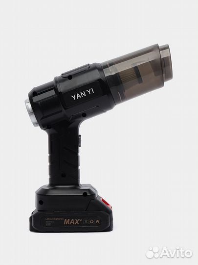 Портативный пылесос /опт