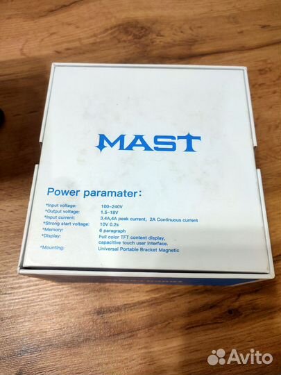 P10 Mast WQ367 + mast touch power P1118-1