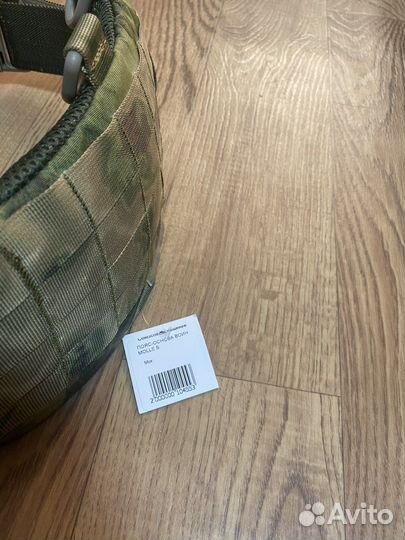 Тактический пояс ссо