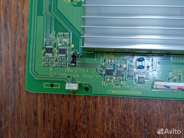 Плата G7 Y-Drive Ass y