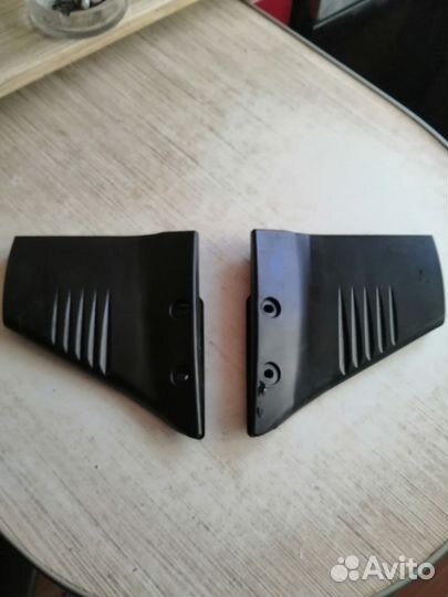 Гидрокрыло