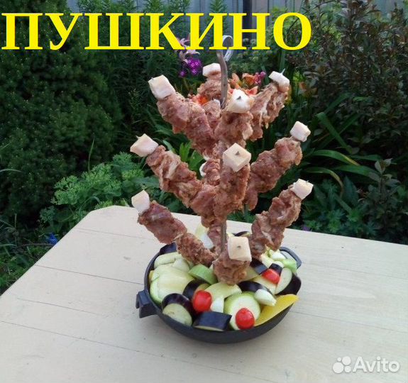 Тандыр №1 сорт первый