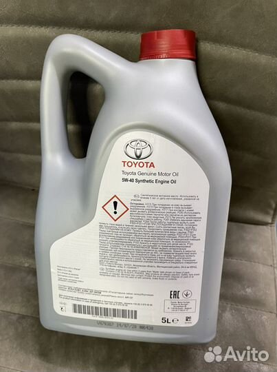 Масло toyota 5w40