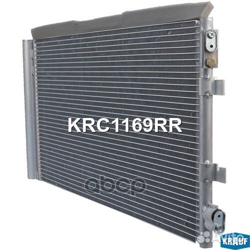 Радиатор кондиционера KRC1169RR Krauf
