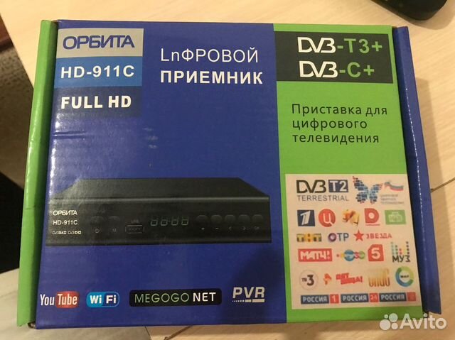Приставка для цифрового тв на 20 каналов купить в Екатеринбурге ...
