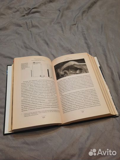 Книги Ричарда Докинза