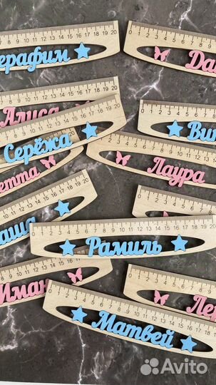 Подарочный набор для выпускников