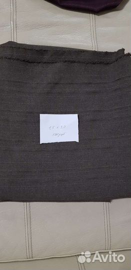 Ткань костюмная отрез