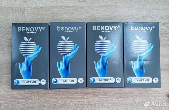 Перчатки нитриловые 100 пар (200 шт) S