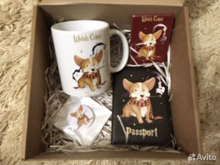 Подарочный набор